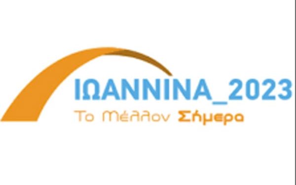 ioannina2023-logo
