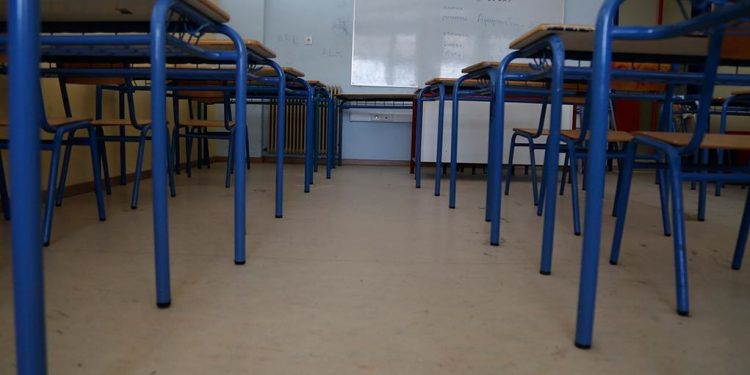 sxoleio-taxh-2