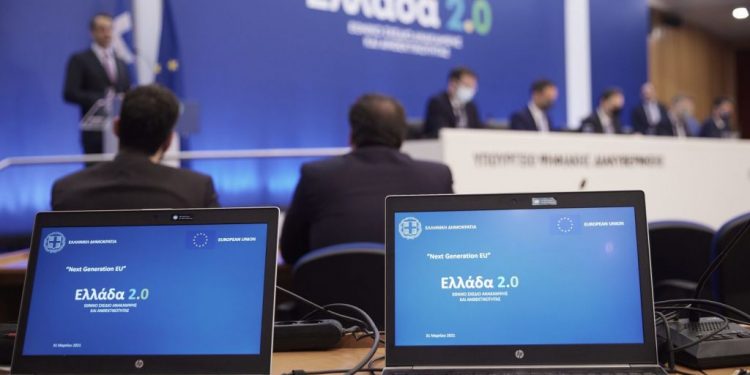 Εκτός σχεδίου ανάκαμψης η Ήπειρος;