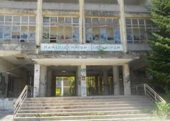 DOMPOLH2-orhmvr2ldeu2f2ju049lm5gcqrcgsorsp58k9231ko