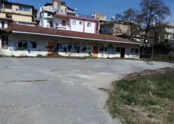 Προς δημοπράτηση το «Κέντρο για το Παιδί»