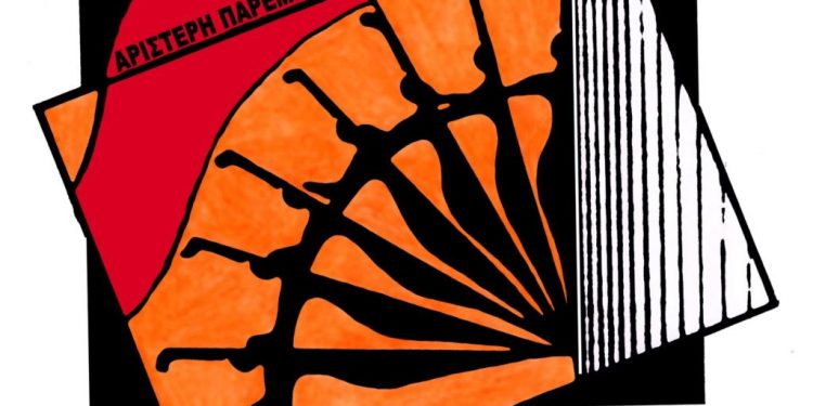 ARPH1-e1527075156465