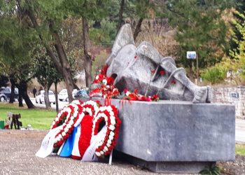Polytexneio-Giannena-e1605340993625