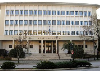 dikastiko-megaro-Ioannina