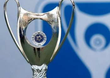 Την Τετάρτη (29/12) η κλήρωση του Κυπέλλου Ελλάδος