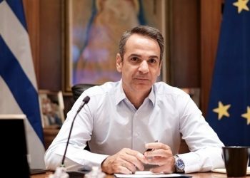 mhtsotakis_grafeio