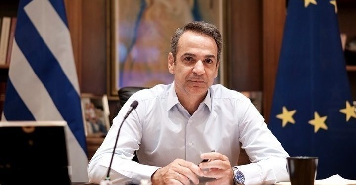 mhtsotakis_grafeio