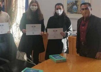 Δήμος Πάργας: Βράβευση επιτυχόντων μαθητών των Πανελλαδικών Εξετάσεων 2020-2021
