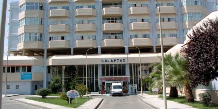 arta_nosokomio-1068x602