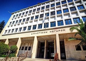 dikastiko-megaro-768x473