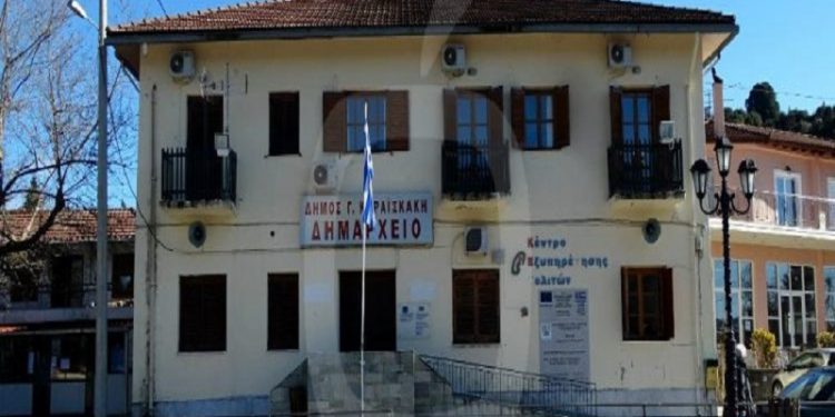 Αναφορά στη Βουλή οι διακοπές ρεύματος στο Δήμο Γ. Καραϊσκάκη