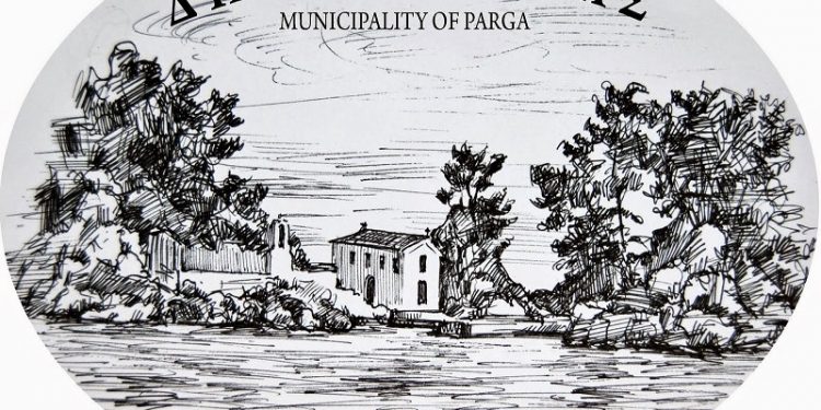 Δήμος Πάργας: Επανεκλογή Κ. Σωτηρίου στη θέση του Προέδρου του Δ. Σ.