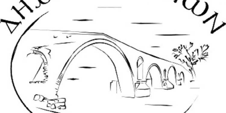 Σε δημοπράτηση η μελέτη βελτίωσης οδικής ασφάλειας της Περιφερειακής Οδού Άρτας