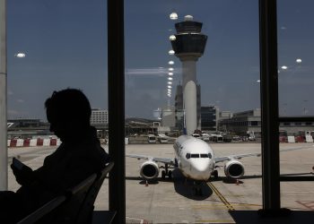 αερολιμενας