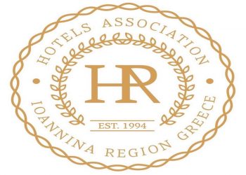 Ένωση Ξενοδόχων Ιωαννίνων: Ζητά μέτρα στήριξης πριν να είναι αργά!