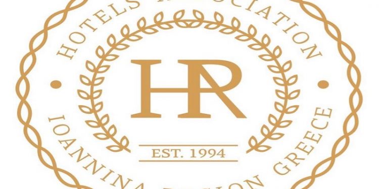 Ένωση Ξενοδόχων Ιωαννίνων: Ζητά μέτρα στήριξης πριν να είναι αργά!