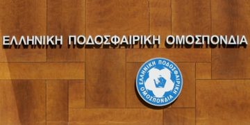 Αναβολή σε Γ’ Εθνική και στα γυναικεία πρωταθλήματα λόγω κορωνοϊού