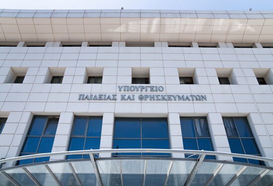 Υπουργείο Παιδείας: Οι πίνακες με τις 2.500 προσλήψεις αναπληρωτών εκπαιδευτικών