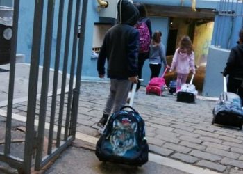 mathites-dimotiko-sxoleio-anoigma