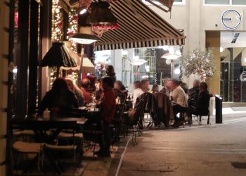 Τα μέτρα που ισχύουν μέχρι τις 23 Ιανουαρίου