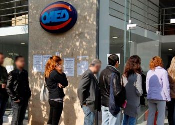 Σχεδόν 30.000 άνεργοι στην Ήπειρο τον Δεκέμβριο