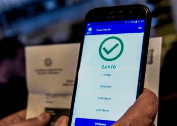 Πιστοποιητικό εμβολιασμού: «Kλείδωσε» η λήξη του στο 7μηνο