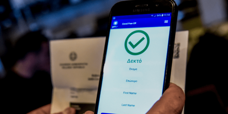 Πιστοποιητικό εμβολιασμού: «Kλείδωσε» η λήξη του στο 7μηνο