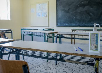 Πλήρως εφοδιασμένα τα σχολεία του Δήμου Αρταίων