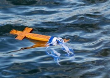 Ηγουμενίτσα: Δε θα πραγματοποιηθεί η ρίψη του Τιμίου Σταυρού