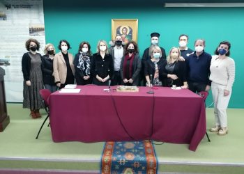 Το Κέντρο Πρόληψης «Σχεδία» έκοψε την πρωτοχρονιάτικη βασιλόπιτα