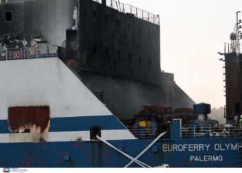 Τρίτος νεκρός στο Euroferry Olympia