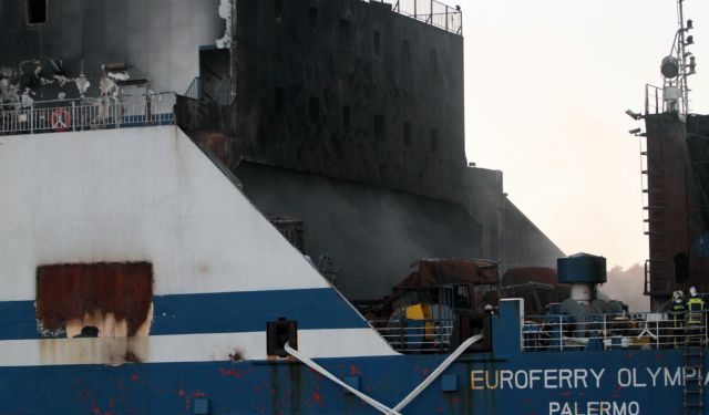 Τρίτος νεκρός στο Euroferry Olympia