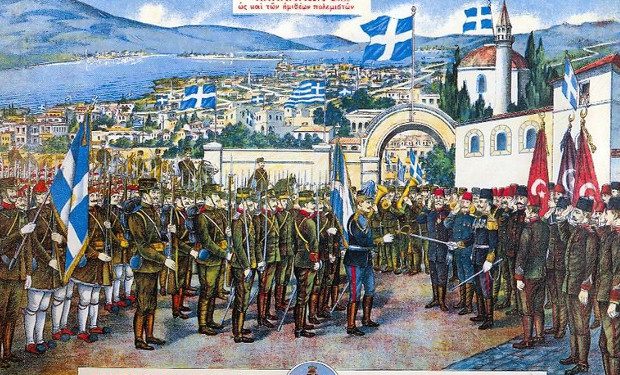 21η Φεβρουαρίου – Η απελευθέρωση των Ιωαννίνων