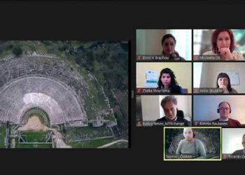 Δήμος Δωδώνης: Οικοδεσπότης της 5ης Διεθνούς Συνάντησης των εταίρων του Δικτύου URBACT ΙΙΙ