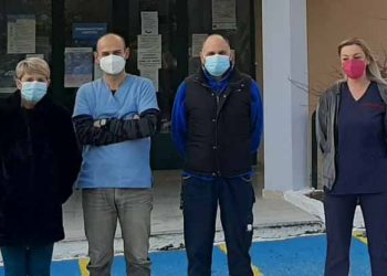 Επίσκεψη στο Κέντρο Υγείας Πραμάντων από την ΔΕΕΠ Ιωαννίνων