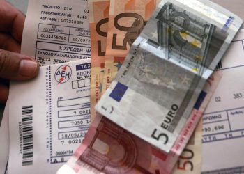 Πόσα «γλίτωσαν» οι καταναλωτές από την επιδότηση των λογαριασμών ρεύματος