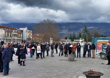 Διαδήλωσαν για την Παιδεία