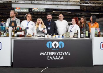 Θετικά αποτελέσματα από την συμμετοχή της Περιφέρειας Ηπείρου στην 8η ΕΧΠΟΤΡΟΦ