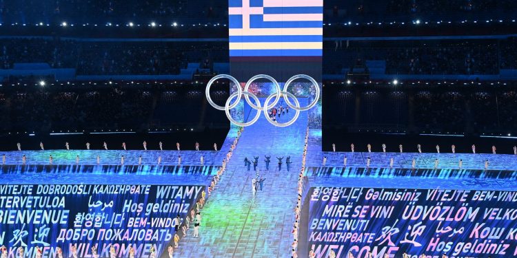 Χειμερινοί Ολυμπιακοί Αγώνες: Η είσοδος της ελληνικής αποστολής στην Τελετή Έναρξης