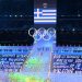 Χειμερινοί Ολυμπιακοί Αγώνες: Η είσοδος της ελληνικής αποστολής στην Τελετή Έναρξης