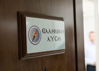 Ελληνική Λύση: Τα αιτήματα των παραγωγών των Ιωαννίνων στη Βουλή