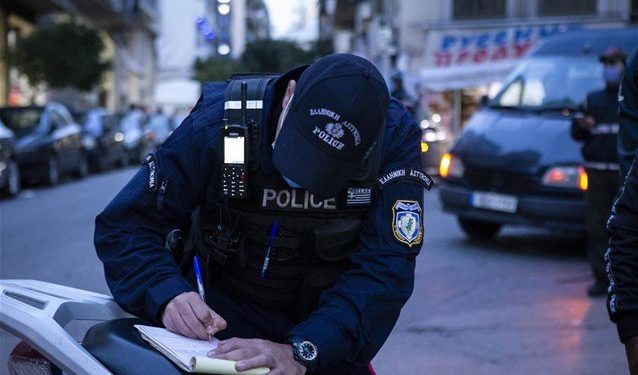 metra-elegxoi-astunomia-koronoios-ellada-prostimo