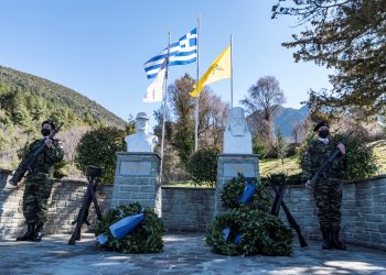 Γιόρτασε την απελευθέρωσή της η Κόνιτσα