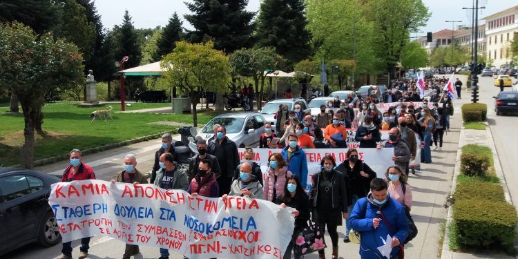 panigeionomiki_apergia