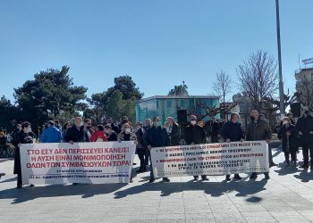 Πανυγειονομική κινητοποίηση και στα Ιωάννινα