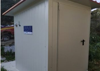 Νέος σεισμογραφικός σταθμός από το Πανεπιστήμιο Πατρών στο Δήμο Πάργας