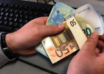 Καταργείται η εισφορά αλληλεγγύης για όλους από το 2023