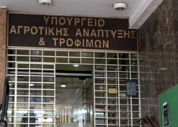 «Αγροτική Οδοποιία»: Παράταση έως 18/3 για την υποβολή προτάσεων