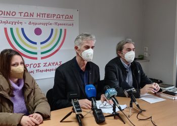 Στα… γκαβά για όλα τα μεγάλα θέματα