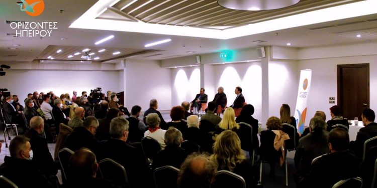 οριζοντες ουκρανία